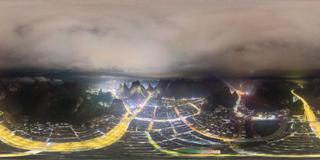 阳朔城市夜景 (6)_全景